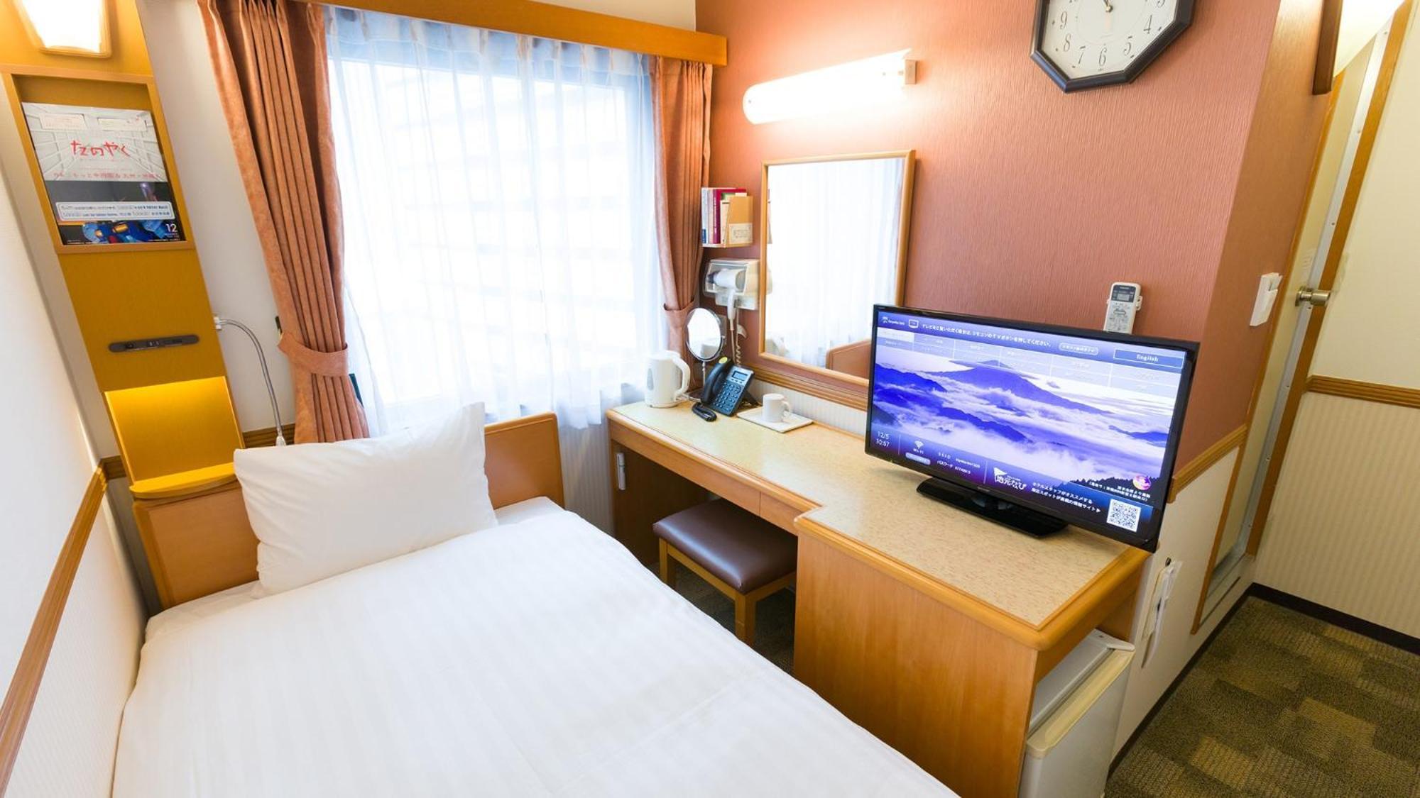 Toyoko Inn Morioka Ekimae Habitación foto
