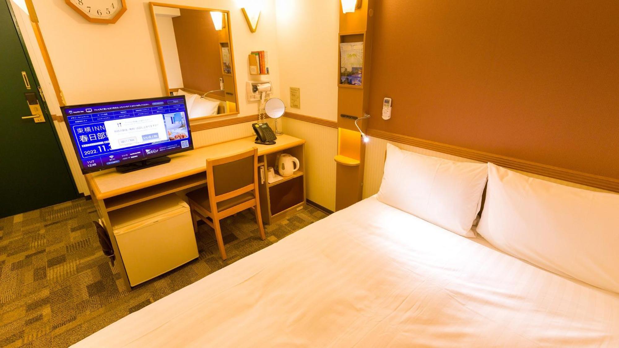 Toyoko Inn Morioka Ekimae Habitación foto